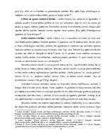 Реферат 'Tiesību avoti, kas nosaka kārtu partikulārismu no 13. līdz 19.gadsimtam', 15.