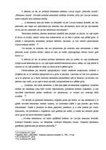 Конспект 'Testamenta formas', 2.