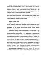 Дипломная 'Ārzonu kompāniju izmantošana starptautiskajā komercdarbībā: ārzonu tirdzniecības', 45.