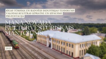 Презентация 'Valodas kultūras izorstne un izpausme. Mana novada (Gulbenes) kultūrvēsturiskais', 1.