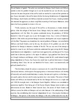 Эссе 'Analysis of the Russo-Georgian War', 3.
