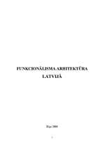 Реферат 'Funkcionālisma arhitektūra Latvijā', 1.
