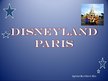 Презентация 'Trip to Disneyland', 1.