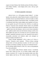 Реферат 'Gavrila Frolova dzimtas pētījums un atstāto kultūras vērtību mantojums vēsturisk', 33.