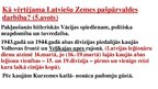 Презентация 'Latvijas iedzīvotāji PSRS militārās vienībās', 11.