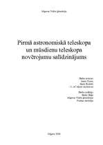 Реферат 'Pirmā astronomiskā teleskopa un mūsdienu astronomiskā teleskopa salīdzinājums', 1.