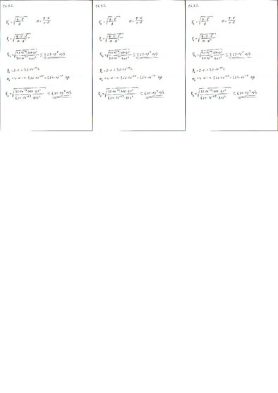 Конспект 'Fizikas uzdevumu risinājumu apkopojums. Lādētu daļiņu kustība elektrostatiskajā ', 10.