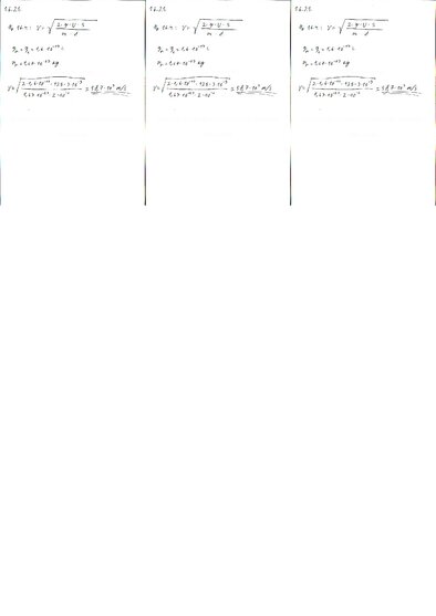 Конспект 'Fizikas uzdevumu risinājumu apkopojums. Lādētu daļiņu kustība elektrostatiskajā ', 33.