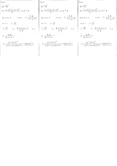 Конспект 'Fizikas uzdevumu risinājumu apkopojums. Lādētu daļiņu kustība elektrostatiskajā ', 40.