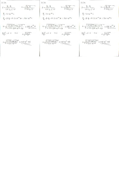 Конспект 'Fizikas uzdevumu risinājumu apkopojums. Lādētu daļiņu kustība elektrostatiskajā ', 43.