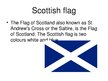 Презентация 'Scotland', 4.
