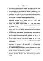 Дипломная 'Administratīvi teritoriālās reformas ietekme uz Ciblas novada sociālekonomisko v', 96.