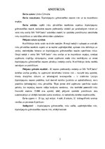 Дипломная 'Ārpakalpojumu grāmatvedības nozares riski un to mazināšanas iespējas', 2.