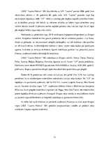 Отчёт по практике 'Sabiedrība ar ierobežotu atbildību LSEZ "Lauma Fabrics"', 12.