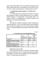 Реферат 'Tirgvedības pasākumu komplekss tūrisma uzņēmumos Jelgavā', 27.