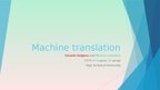 Презентация 'Machine translation', 1.