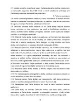 Дипломная 'Personālvadības procesa analīze un tās pilnveidošanas iespējas uzņēmumā "Uzņēmum', 69.