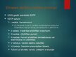 Презентация 'Līgumtiesību un deliktu tiesību unifikācija Eiropas Savienībā', 22.