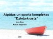 Презентация 'Atpūtas un sporta komplekss "Dzintarkrasts"', 1.