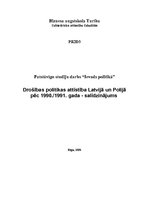 Реферат 'Drošības politikas attīstība Latvijā un Polijā pēc 1990./1991.gada - salīdzināju', 1.