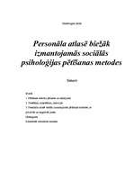 Реферат 'Personāla atlasē biežāk izmantojamās sociālās psiholoģijas pētīšanas metodes', 1.