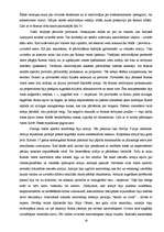 Конспект 'Senās Romas un Grieķijas vēsture un likumdošana', 19.