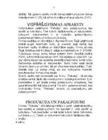 Бизнес план 'IU "Rebeka" ', 3.