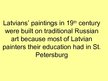 Презентация 'Painting in 19th Century in Latvia', 2.