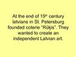 Презентация 'Painting in 19th Century in Latvia', 3.