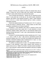 Реферат 'Latvijas Republikas Satversmes tiesas sprieduma lietā Nr. 2004-16-01 analīze', 1.