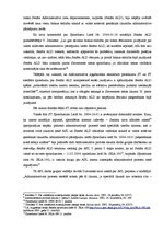 Реферат 'Latvijas Republikas Satversmes tiesas sprieduma lietā Nr. 2004-16-01 analīze', 2.