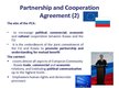 Презентация 'Legal Basis for EU-Russia Cooperation', 10.
