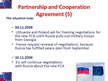 Презентация 'Legal Basis for EU-Russia Cooperation', 13.