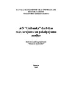 Реферат 'AS “Unibanka” darbības raksturojums un pakalpojumu analīze', 1.