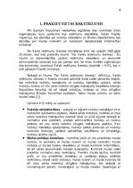 Отчёт по практике 'Muitas procesu vadības daļas kinoloģijas nodaļa', 4.