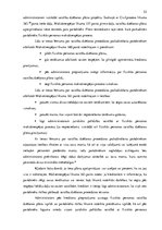 Дипломная 'Fiziskās personas maksātnespējas procesa aktualitātes un problemātika', 46.