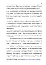 Дипломная 'Fiziskās personas maksātnespējas procesa aktualitātes un problemātika', 50.