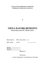 Образец документа 'Viena datora remonts', 1.