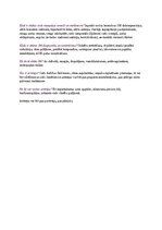 Конспект 'Fizioterapija iekšķīgajās slimībās', 10.