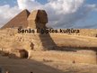 Презентация 'Senās Ēģiptes kultūra', 1.
