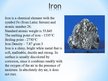 Презентация 'Iron and Aluminium', 3.