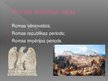 Презентация 'Senās Romas kultūra', 3.