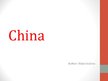 Презентация 'China', 1.