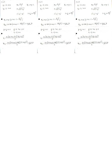 Конспект 'Fizikas uzdevumu risinājumu apkopojums. Impulsa un enerģijas nezūdamības likumi.', 5.