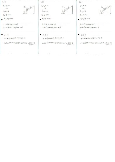 Конспект 'Fizikas uzdevumu risinājumu apkopojums. Impulsa un enerģijas nezūdamības likumi.', 24.
