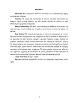 Дипломная 'Kriminālās sodāmības seku un to iedalījums  pēc kategorijām problemātika', 3.