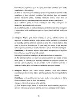 Дипломная 'Kriminālās sodāmības seku un to iedalījums  pēc kategorijām problemātika', 55.