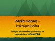 Презентация 'Kokrūpniecība Latvijā - ekonomikas problēmas un perspektīvas', 1.