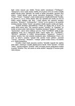 Эссе 'Salīdzinoša tekstu analīze', 2.