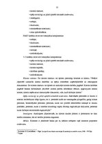 Дипломная 'Uzņēmuma kreditēšanas iespējas Latvijā: a/s "Valmieras stikla šķiedra" analīze', 23.